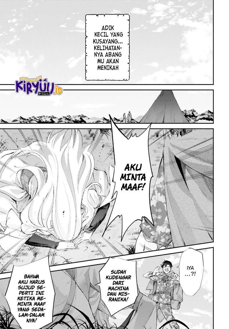 Ihoujin, Dungeon ni Moguru. Chapter 12 End